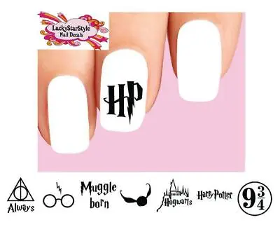 Waterslide Nail Decals Set Of 20 - Harry Potter Hogwarts Quidditch Assorted • $2