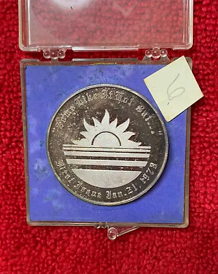 1978 Mobile Alabama Some Like It Hot But Mardi Gras Pierrettes 1ozt Silver RARE • $102.58