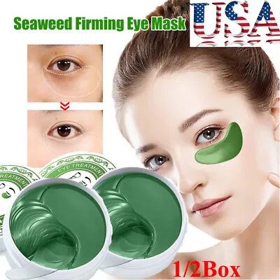 Under-Eye Patches Crystal Collagen Pads Seaweed Gel Pad Anti Dark Circle Wrinkle • $9.28