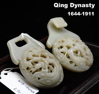 PXSTAMPS Genuine China Chinese Antique Qing Dynasty Hand Carved Jade Belt Buckle • $4350