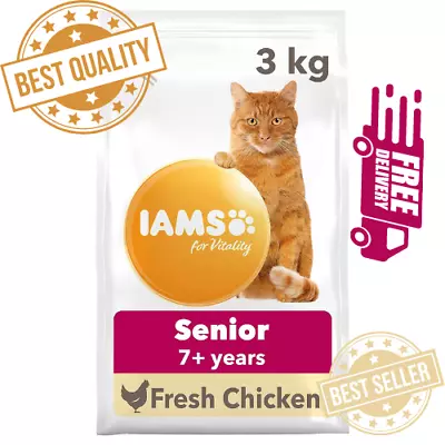 IAMS Complete Dry Cat Food For Senior 7+ Cats With Chicken 3 Kg • £13.79