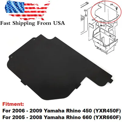 Battery Cover Box Lid 5UG-H2129-10-00 For Yamaha Rhino 450 660 YXR 2005-2009 UTV • $35.39