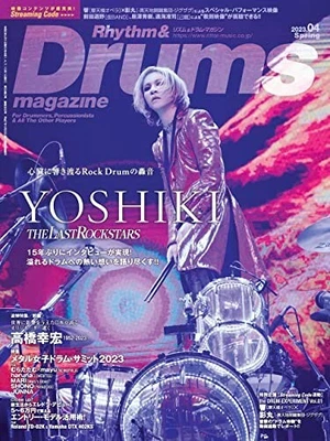 £24.51 • Buy Rhythm & Drums Magazine April 2023 Cover Is  Yoshiki  Japan Rock New