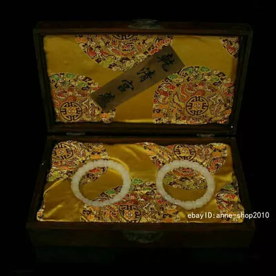 28cm China Qing Dynasty Old White Jade Carving Bracelet Jewelry Wood Box  • $301