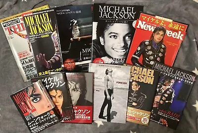 USED Michael Jackson Magazine Photo Book 11 Volume Set From Japan • $179.99