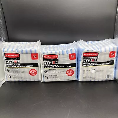 Lot Of 3 Rubbermaid Hygen Hospital-Grade Disposable Microfiber 12 X12  Cloths • $9.09