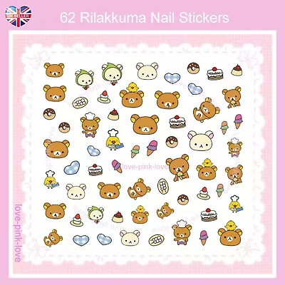 🌸RILAKKUMA SANRIO 62 3D Nail Art Stickers Decals Transfers Kawaii UK SELLER🌸 • £2.50