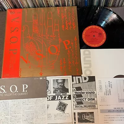 HERBIE HANCOCK Five Stars VSOP Quintet JAPAN MASTER SOUND LP 30AP1036 W/ OBI • $59.99