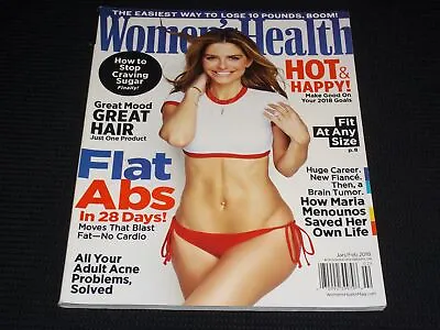2018 January Women's Health Magazine - Maria Menounos Cover - L 17407 • $39.99