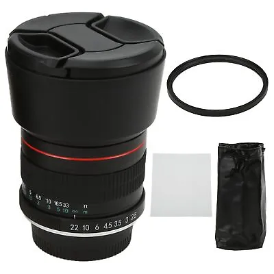 85mm F1.8 APS Manual Focus Portrait Prime Lens AI Mount For Nikon D3100 D5100 D3 • $167.67