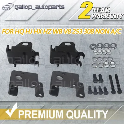 Engine Mount & Bracket Plate Conversion Kit For Holden HQ HJ HX HZ WB 253 308 V8 • $179