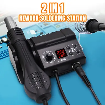 2in1 750W SMD Soldering Iron Hot Air Gun Rework Station Kit LCD Digital Display • $50.63