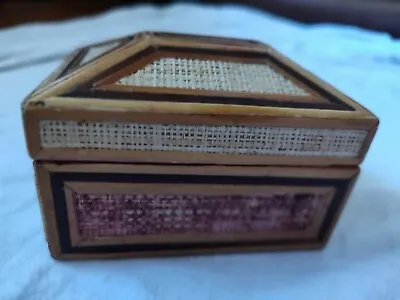 Vintage Bamboo And Woven Grass Inlaid Box • $15