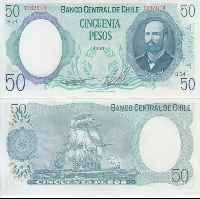 Chile Banknote P.151c 50 Pesos 1981 PFX B24  UNC We Combine Low Shipping 2001 • $7