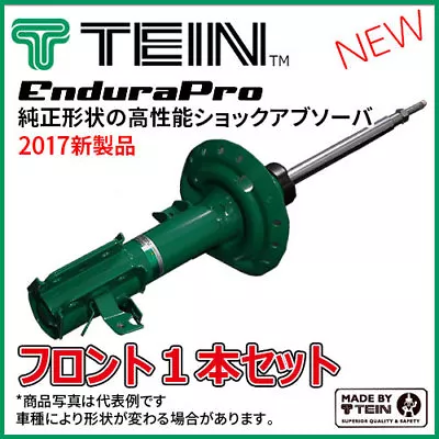 Tein EnduraPro Shocks For 00-09 S2000 AP1 AP2 (Front & Rear Set) • $419.88