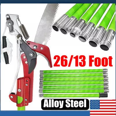 26/13 Foot Extendable Pole Saw Tree Pruner Trimming Package Set Extension Pole  • $61.45