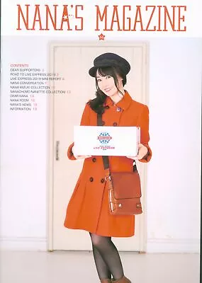 Nana Mizuki Nana Maga 66 • $35