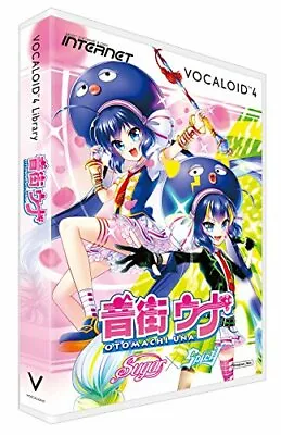 VOCALOID 4 Library Sound Area UNA PC Software Music Production NEW From Japan • £90.78