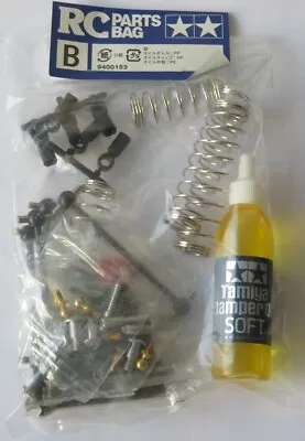 Tamiya DF02 Metal Parts Bag B NEW 9400153 Gravel Hound Rising Storm • £24.99