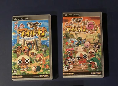 Lot Of 2 Monster Hunter Diary Poka Airu Village & G PSP Japan Import US SELLER • $35.99