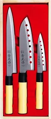 SUMIKAMA Japanese Kitchen Knife 3pcs Set SP-003 Sashimi Santoku Petty Knife New • $67.65