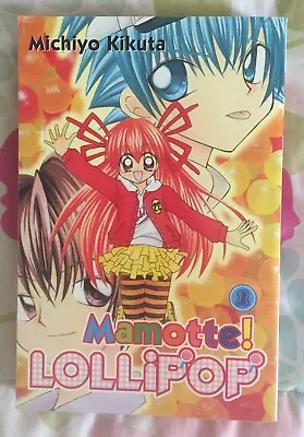 Mamotte  Lollipop Vol 1 Manga Del Rey English Text • $13