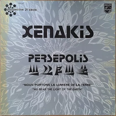 $88 • Buy XENAKIS Persepolis Philips 6521 045 Prospective AVANT GARDE LP NEAR MINT!! Rare 