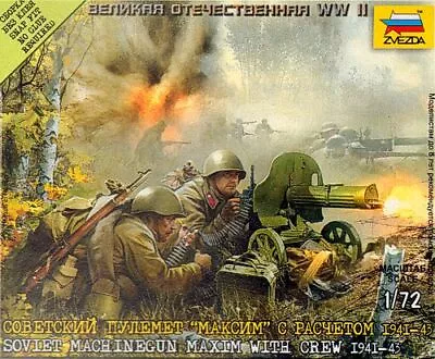 Soviet Machine Gun Maxim With Crew 1941-43 1/72 (Zvezda) • £3.99