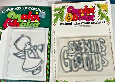 Christmas 1980's Makit-Bakit Suncatcher Craft Kit Frames Vintage • $9