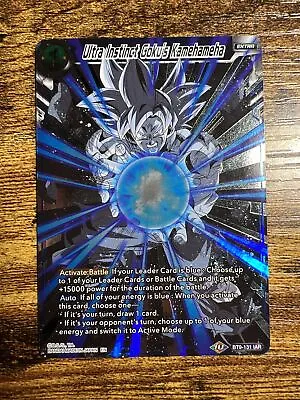 Ultra Instinct Goku's Kamehameha BT9-131 IAR NM • $17.25