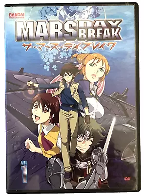 Anime DVD - Mars Daybreak - Vol. 1 Mint Condition • $11.25