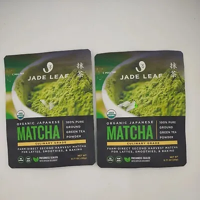 Jade Leaf Organic Matcha Green Tea Powder Authentic Lattes Smoothies 2024 Lot 2 • $14.98