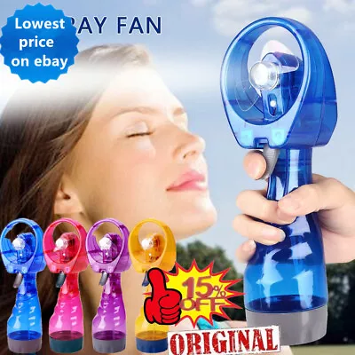 Portable Hand Held Battery Power Fan Air Water Mist Bottle Cooling Spray Offic • £10.99