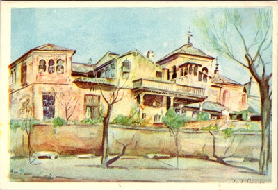 £5.39 • Buy Vintage Spain Spanish Art Postcard, Toledo, Greco's House E3C