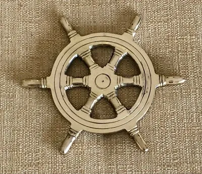 Vintage Nautical Captain Ship's Wheel Solid Polished Brass Trivet • $29.99