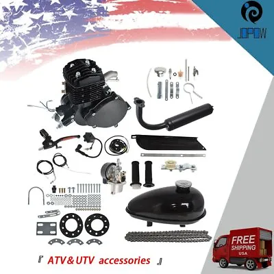 80cc Bike Bicycle Motorized 2 Stroke Petrol Gas Motor Engine Kit Set NEW • $87.72