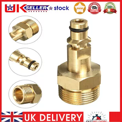 High Pressure Hose To Hose Adapter M22 14 Hole To Quick Pipe Fit Karcher New UK • £7.15