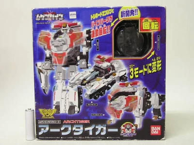 $319.99 • Buy Bandai Machine Robo Mugenbine Mugen Engine Series Arch Tiger