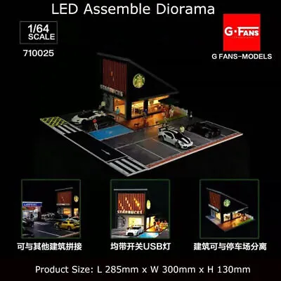 1:64 Starbucks W/Parking Lot Diorama Display With LEDs -- G-Fans 710025 • $69.99