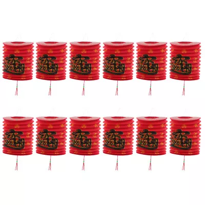  12 Pcs Chinese New Year Lanterns Tassel Design Paper Silk Cloth • $16.58