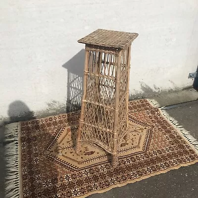 Vintage Wicker Plant Stand Cane 20th Century • £65.99