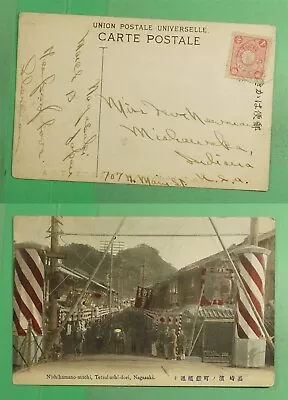 DR WHO 1912 JAPAN NAGASAKI POSTCARD TO USA J86439 • $0.50