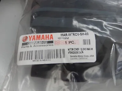 Yamaha VMAX SHO B Outboard Engine Cover VF250 VF225 200 MAR-MTRCV-SH-00 • $149.95