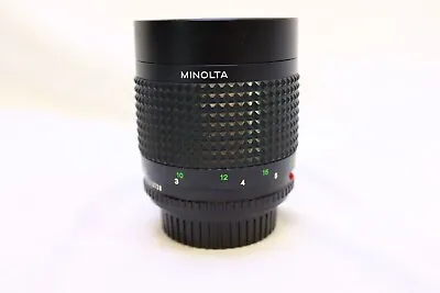 Minolta RF Rokkor-X 250mm 1:5.6 Camera Lens • $1000
