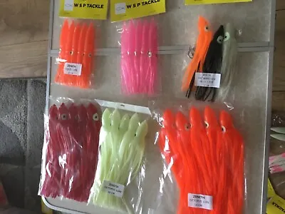 Sea Fishing Muppets Soft Jelly Lures Cod Pollock Ling Hooks Swivel Beads Rigs  • £4.65