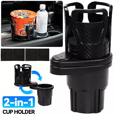 Car Double Cup Holder 2 In 1 Extender Adapter Auto Drink Rack 360° Rotating Base • $12.99