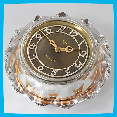 Vintage MAJAK Russian Soviet Crystal Glass Mantel Desk Mechanical Wind Up Clock • $21.12