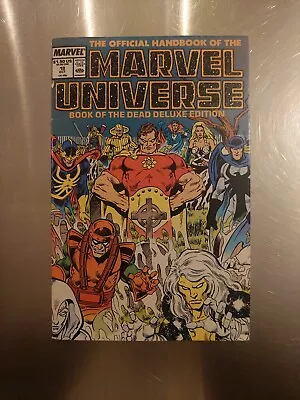 The Official Handbook Of The Marvel Universe Vol. 2 #18 (Marvel 1987) • £4.39