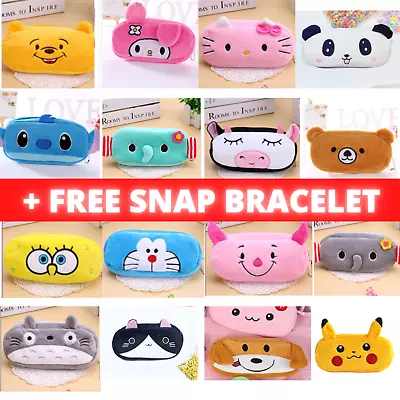 £3.29 • Buy Cute Plush Pencil Case Kids Cartoon Animal Stationary Pouch Gift+ FREE BRACELET