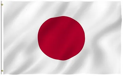 3x5' Foot Japan Flag Japanese National Flags Polyester 3 X 5 Ft Outdoor Indoor • $4.95